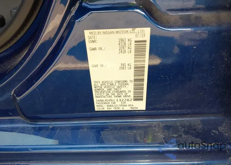 2020 Nissan Altima Sr Fwd из США, поврежденный, VIN 1N4BL4CV9LC132262